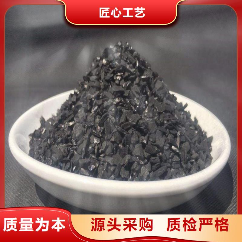 活性炭品牌企业