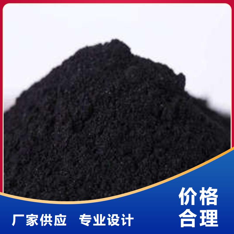 防水蜂窝活性炭发货及时