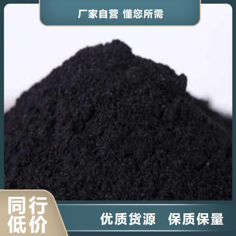活性炭碱式氯化铝诚信商家