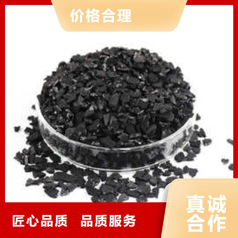 活性炭阳离子聚丙烯酰胺质量牢靠