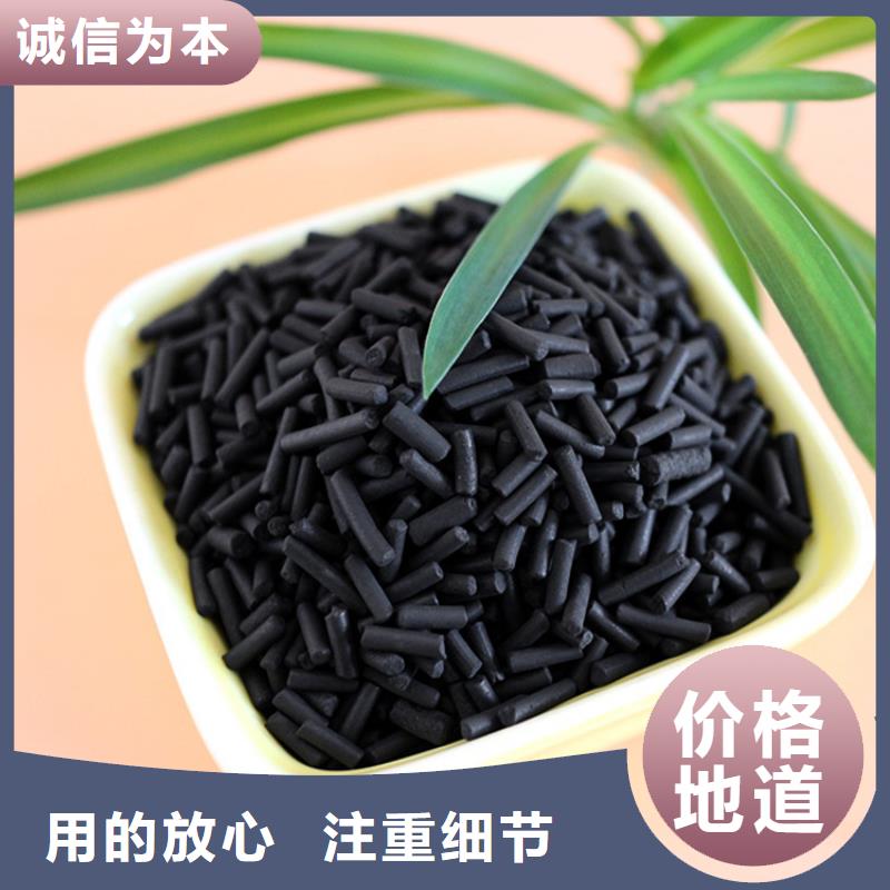 活性炭碱式氯化铝出厂严格质检