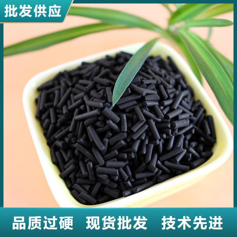 活性炭源厂直销