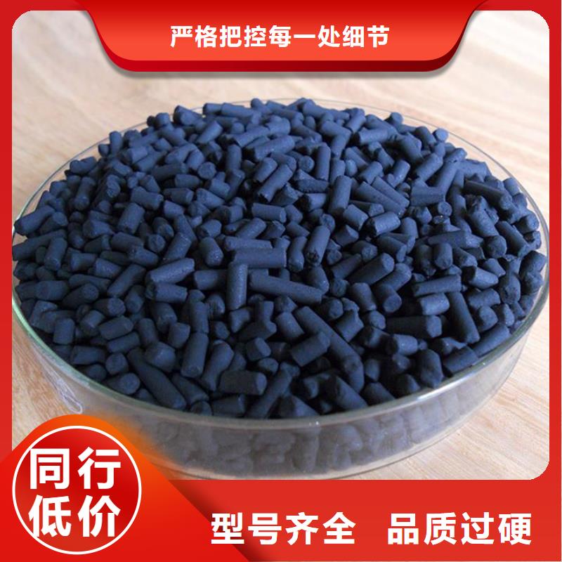 活性炭超产品在细节