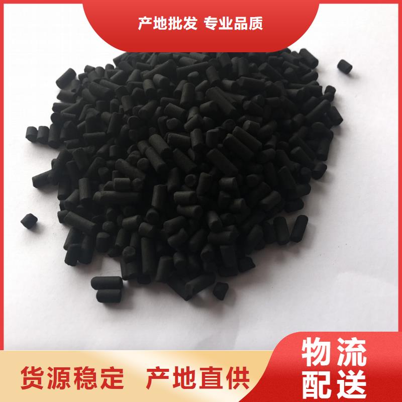 活性炭聚丙烯酰胺絮凝剂正规厂家