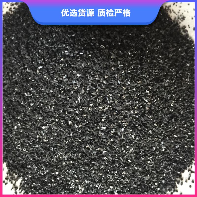 活性炭【工业级葡萄糖】专业供货品质管控