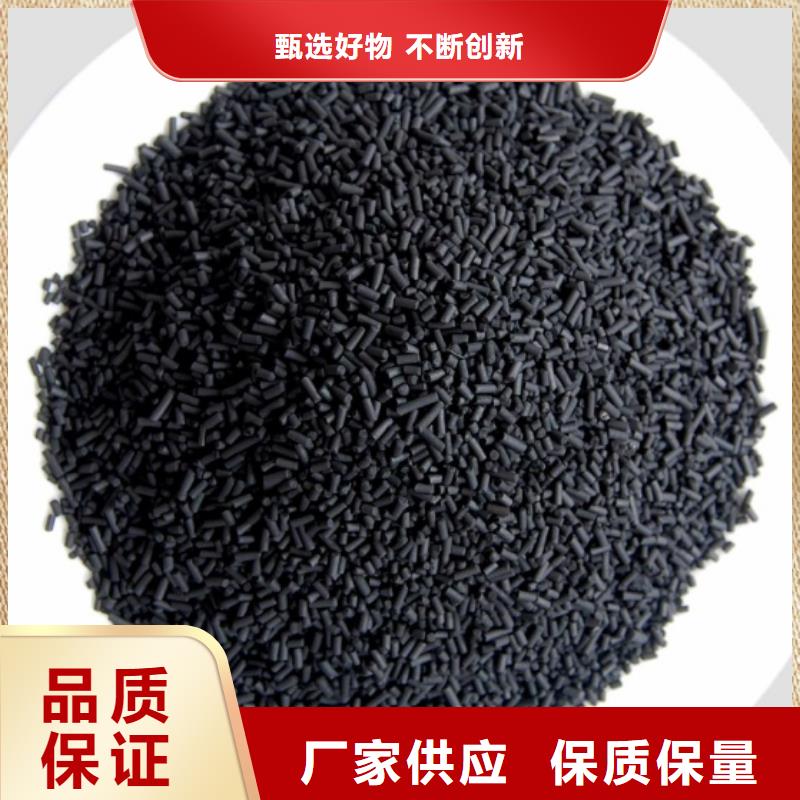 活性炭物流配送