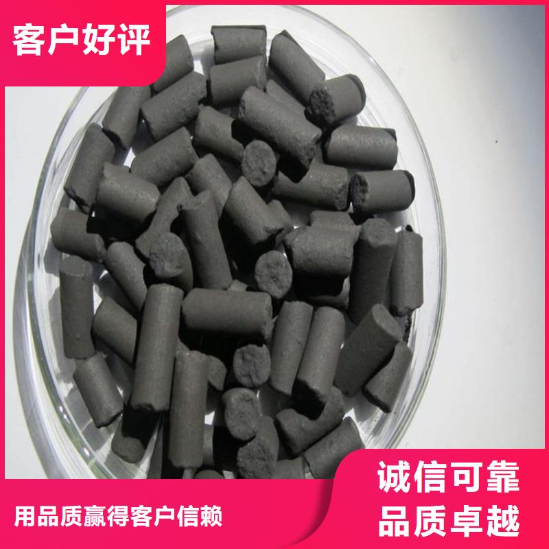 活性炭碱式氯化铝出厂严格质检