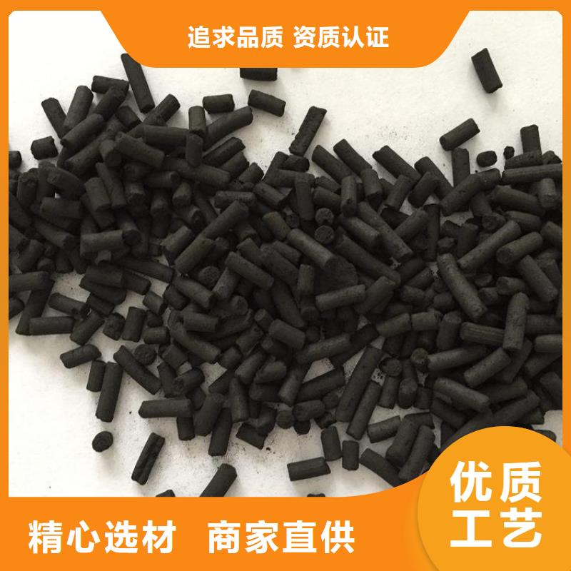 活性炭厂家技术完善