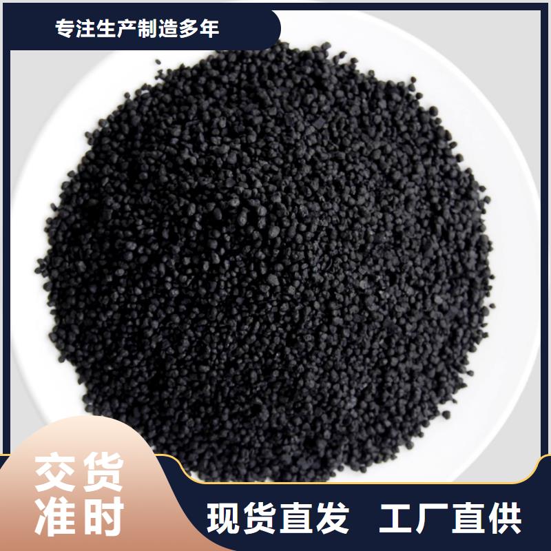 不防水蜂窝活性炭全国走货