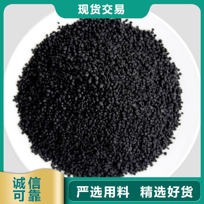 活性炭品质商家