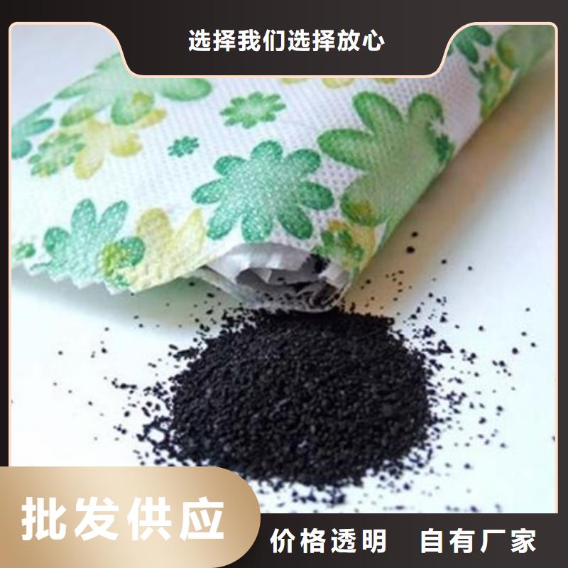 活性炭通过检测