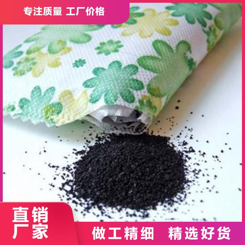 活性炭厂家直接面向客户