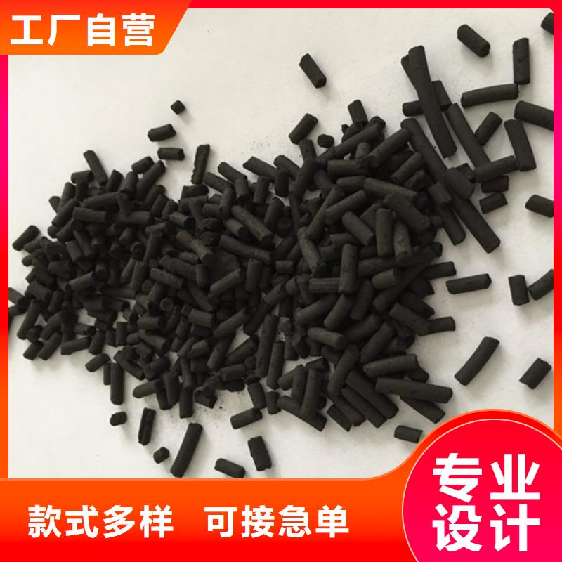 活性炭价格低