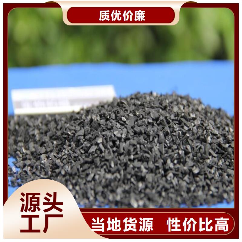 活性炭碱式氯化铝出厂严格质检