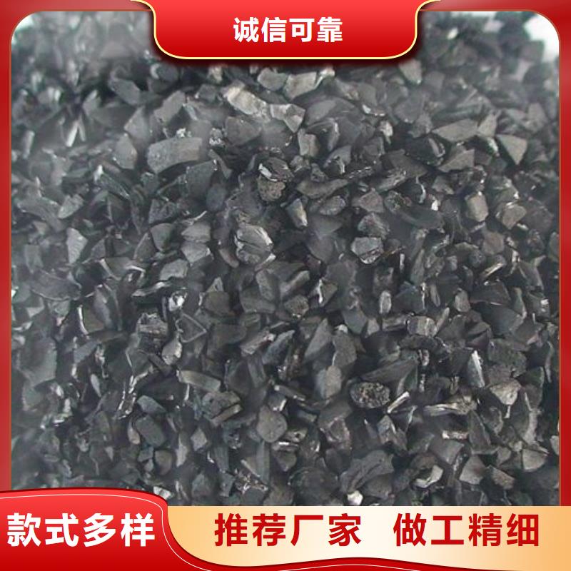 防水蜂窝活性炭发货及时