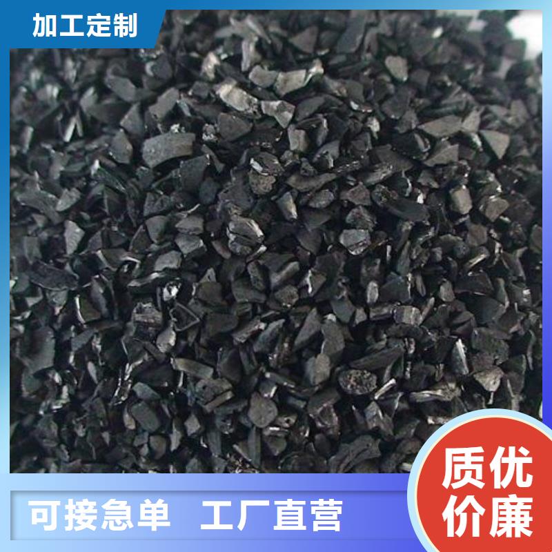 活性炭杀菌灭藻剂畅销当地