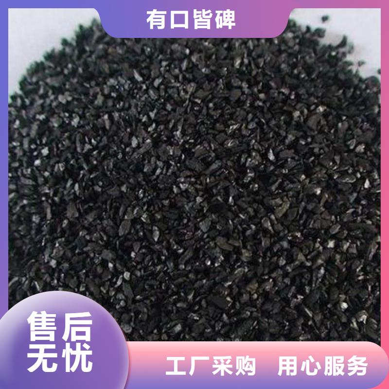 活性炭物流配送