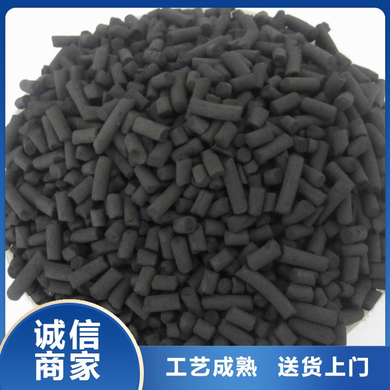 活性炭质量看得见