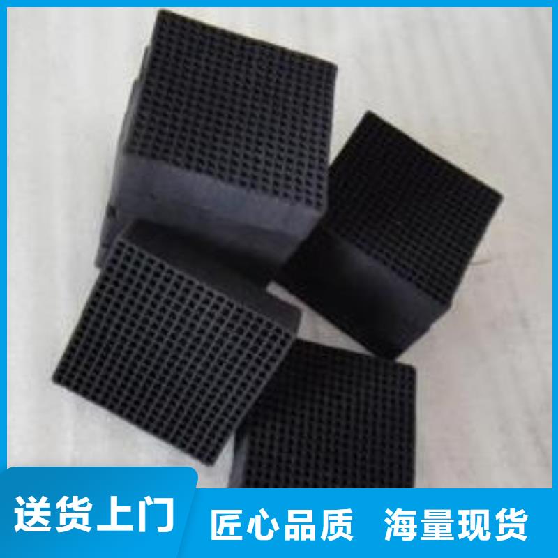 活性炭椰壳活性炭支持定制