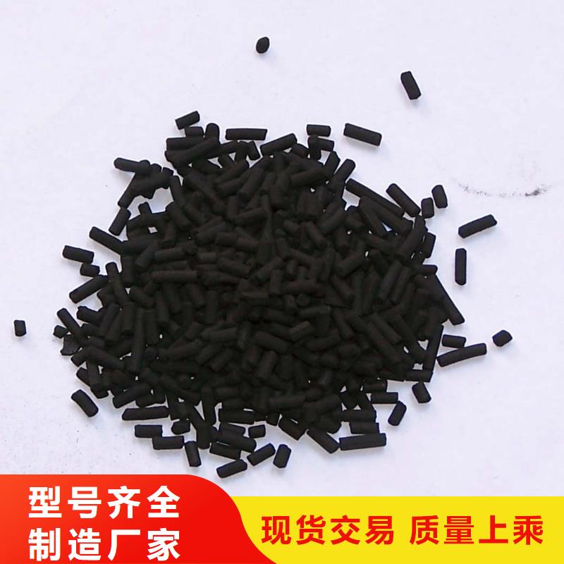 活性炭厂家技术完善