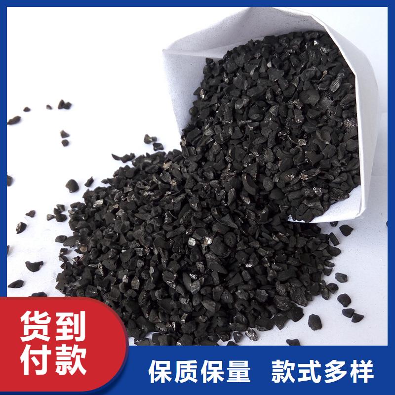 活性炭物流配送