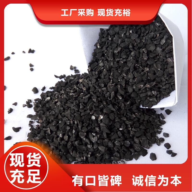 活性炭碱式氯化铝出厂严格质检