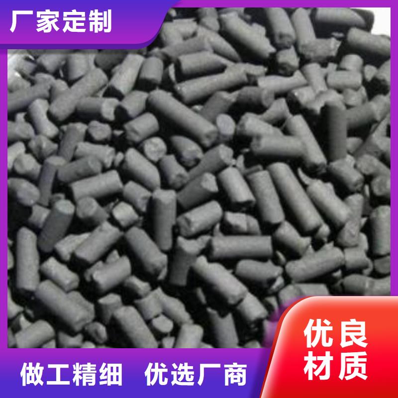 活性炭厂家技术完善