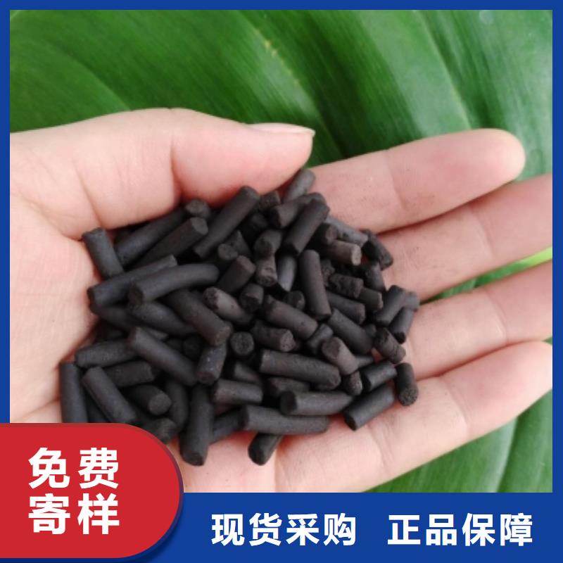活性炭有口皆碑