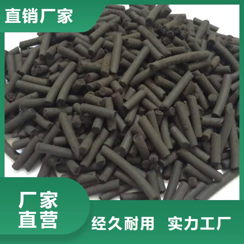 活性炭有口皆碑