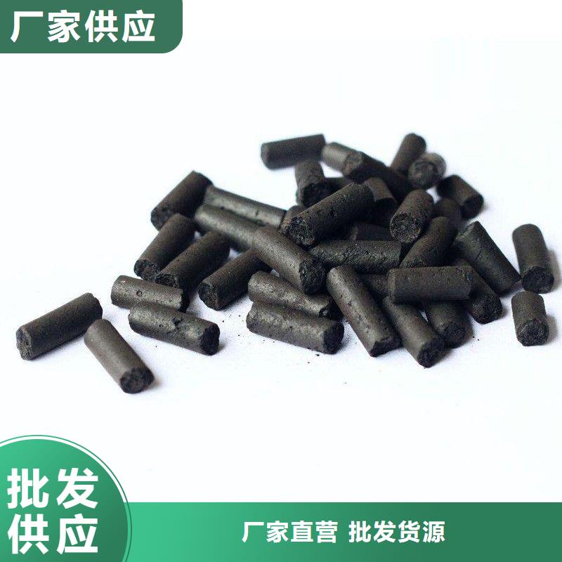活性炭厂家技术完善