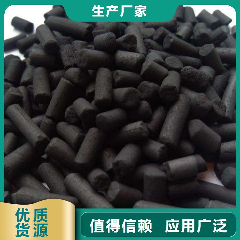 活性炭价格低