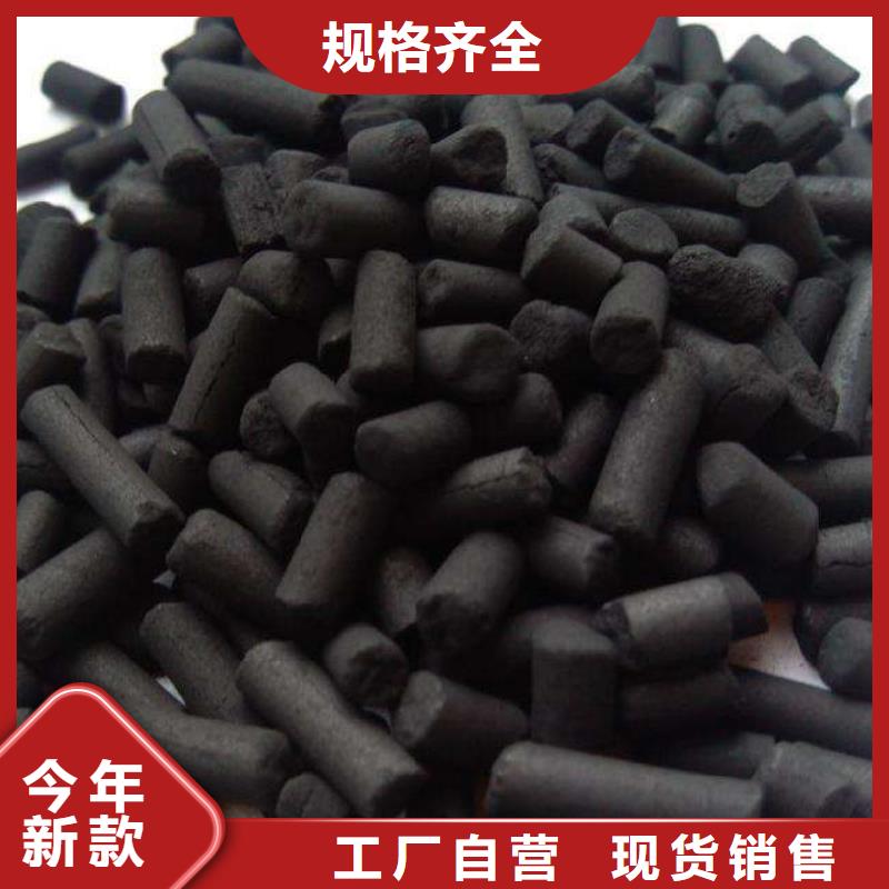 活性炭服务始终如一