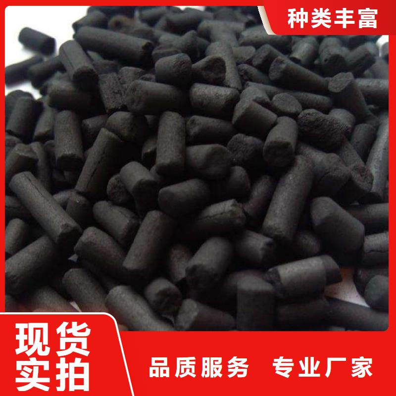 活性炭价格低