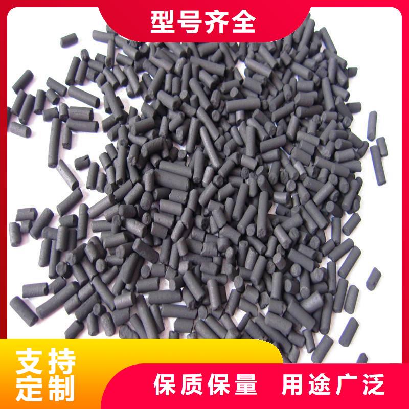 活性炭价格低