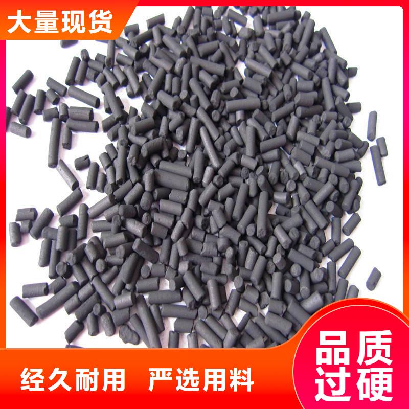 活性炭当地货源