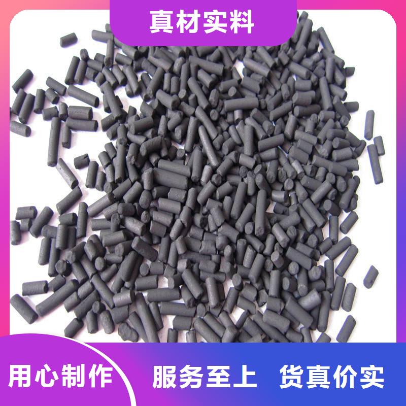 活性炭厂家直接面向客户