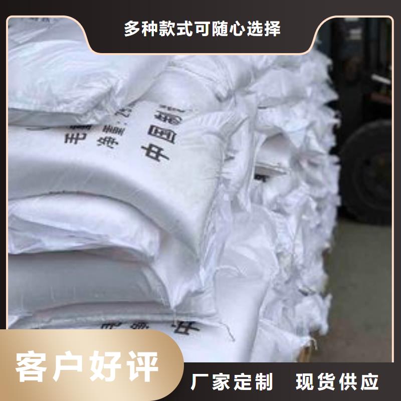 葡萄糖拒绝伪劣产品