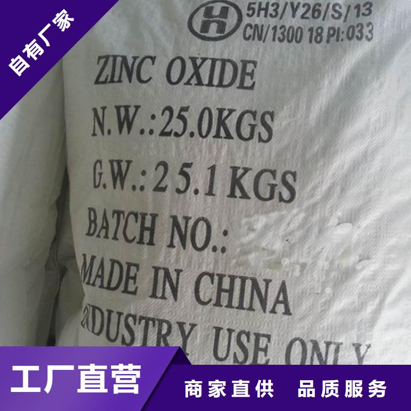 葡萄糖碳源定制价格品牌厂家