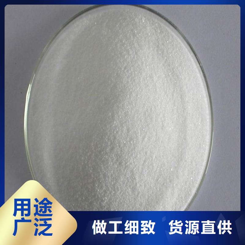 葡萄糖生产经验丰富