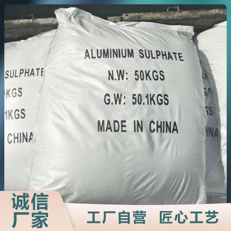 葡萄糖质保一年