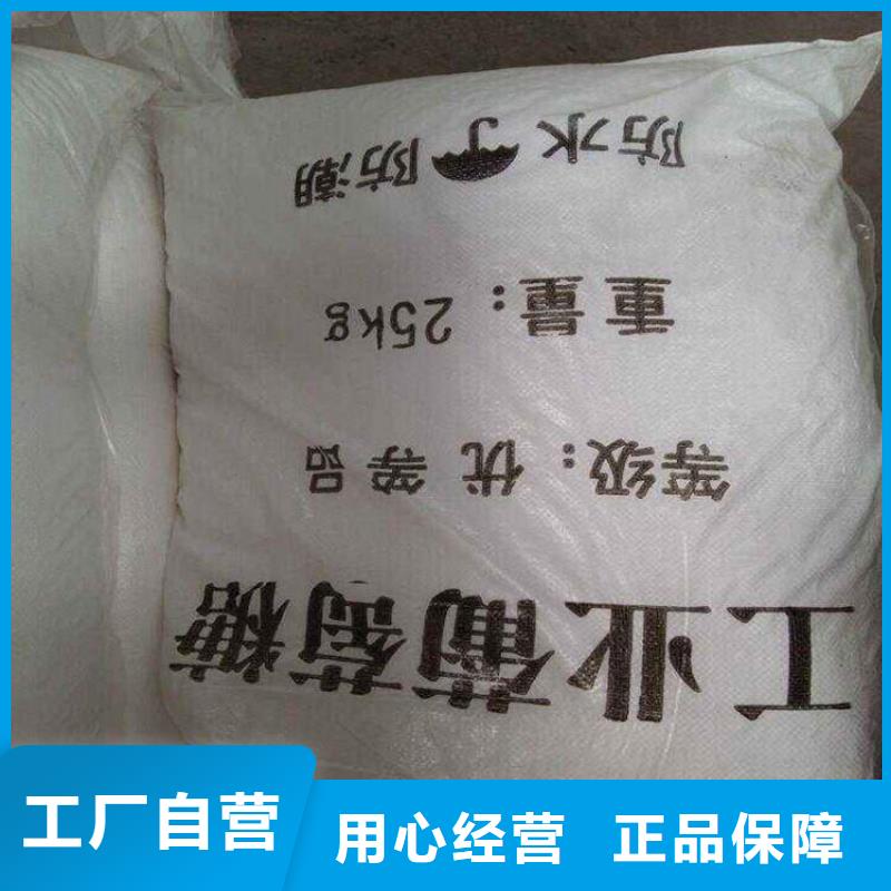 【葡萄糖椰壳活性炭从厂家买售后有保障】