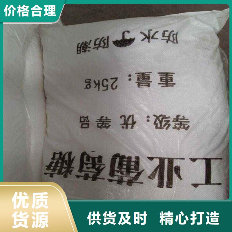 葡萄糖金刚砂价格地道