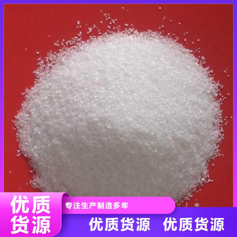 葡萄糖讲信誉保质量