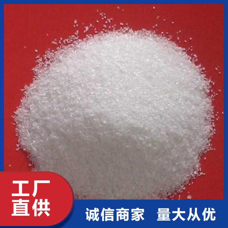 葡萄糖品质保证实力见证