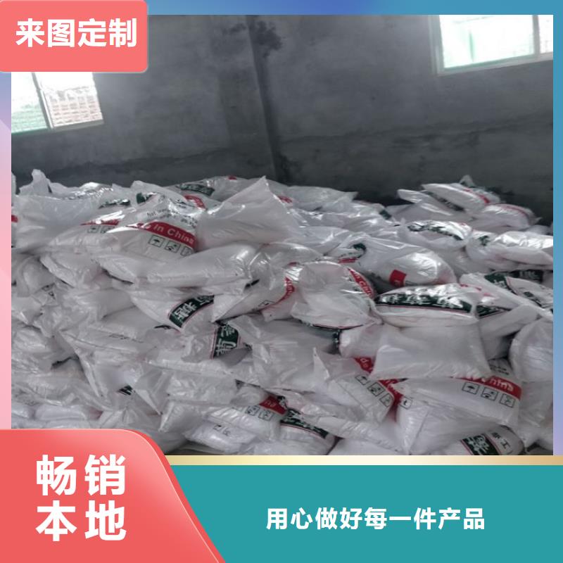 葡萄糖金刚砂价格地道
