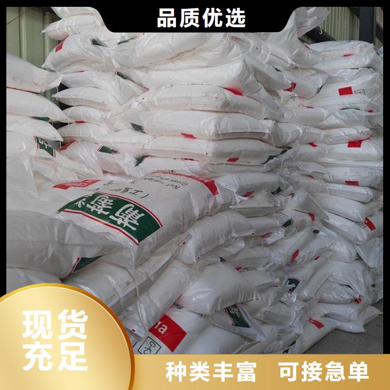 葡萄糖碳源信息实体厂家