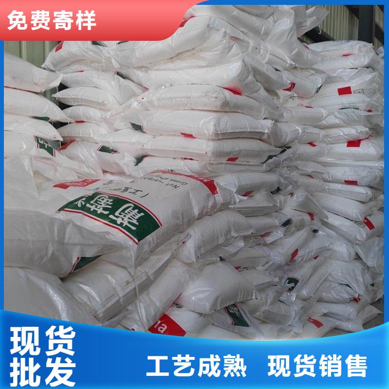 葡萄糖了解更多批发