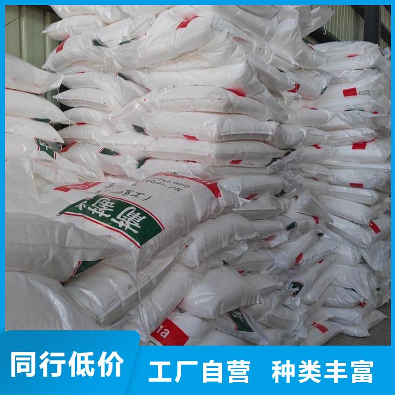 葡萄糖聚丙烯酰胺助凝剂从源头保证品质