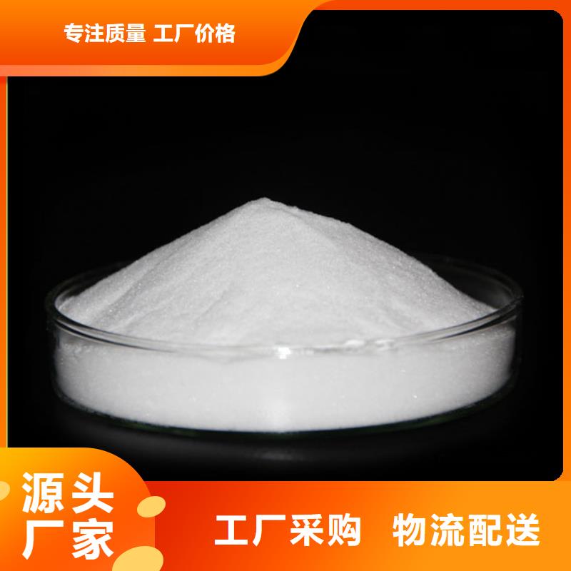 葡萄糖,【果壳滤料】送货上门