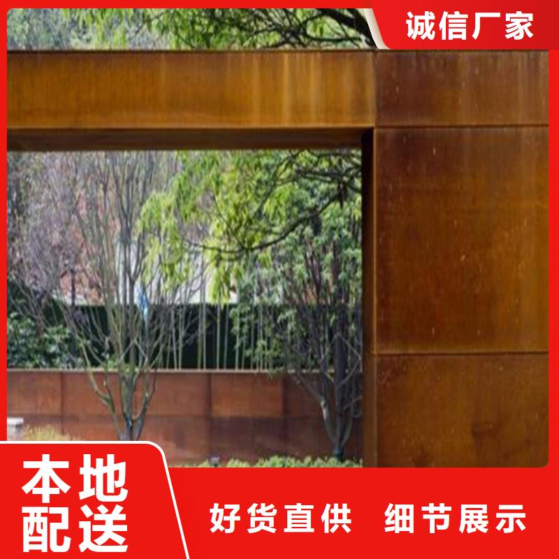 耐磨钢板锅炉容器板实体厂家